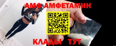 наркотики Берёзовский