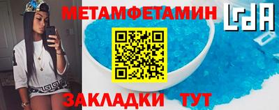 кокаин перу Гатчина