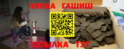 МДМА Гай