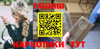 кокаин перу Гатчина