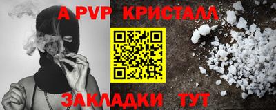 МДМА Гай