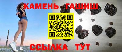 кокаин перу Гатчина