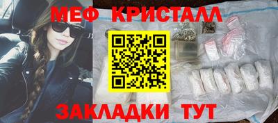 МДМА Гай