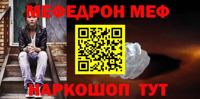 Альфа ПВП Гагарин