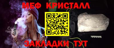 кокаин перу Гатчина