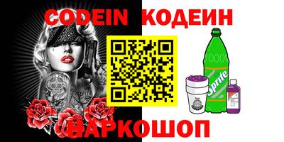 кокаин перу Гатчина