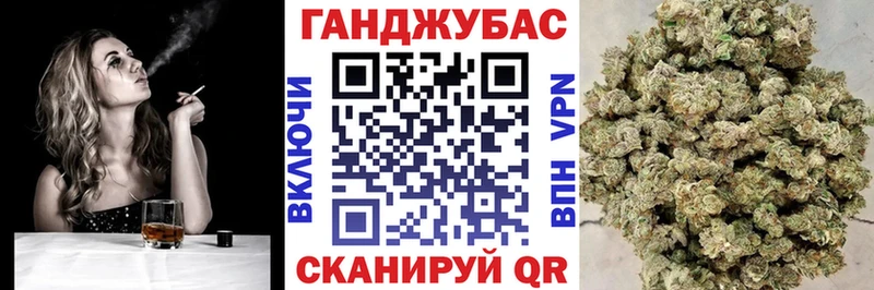 блэк спрут рабочий сайт  купить  цена  Каменка  Шишки марихуана семена 